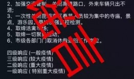 hl黑料门不打烊今日黑料