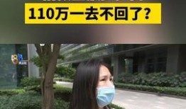 爆炸瓜视频,揭秘网络传播的惊人力量