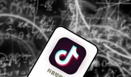 社会热点ppt 抖音网红爆料网站大全,全网热门网站大盘点