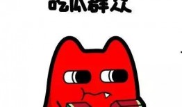 热心的朝阳群众吃瓜51,揭秘网络热点的背后故事